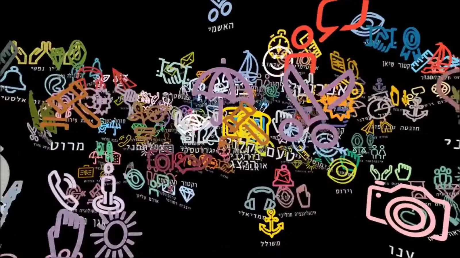 CommonSense — Crowd-sourced generative installation